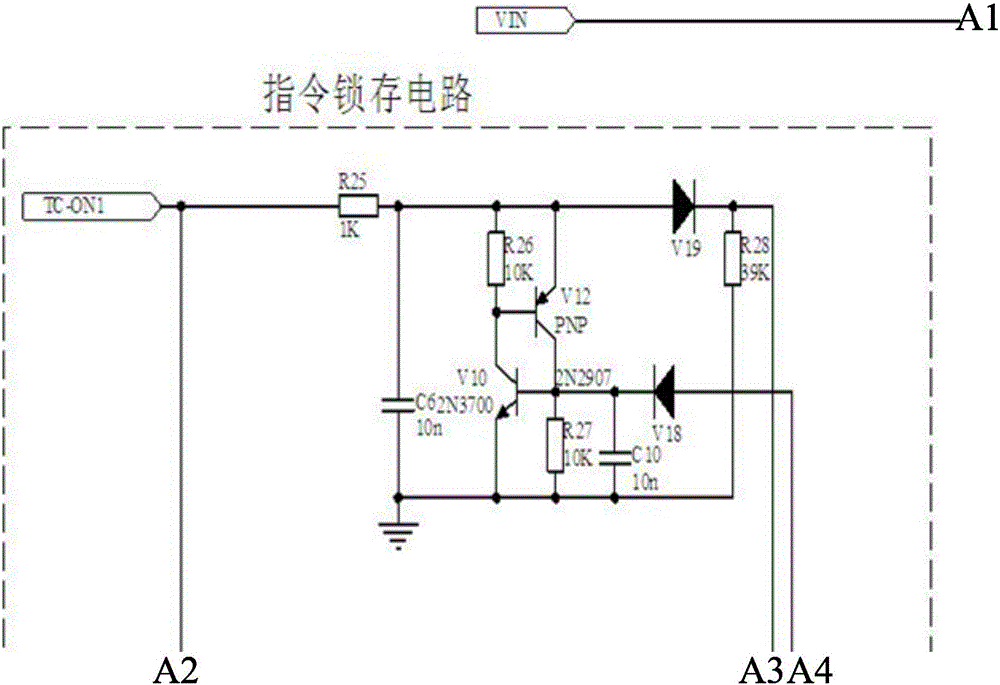 Explosion-initiating constant-current ignition module for initiating explosive device