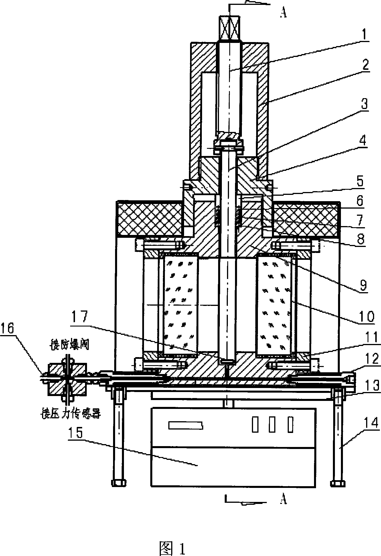 High pressure visable adjustable volume phase balance determining device