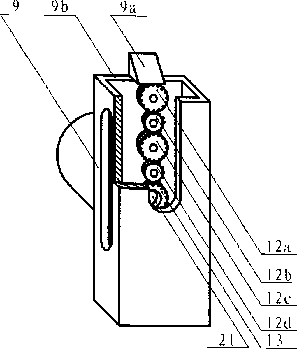 Booster bicycle pedal