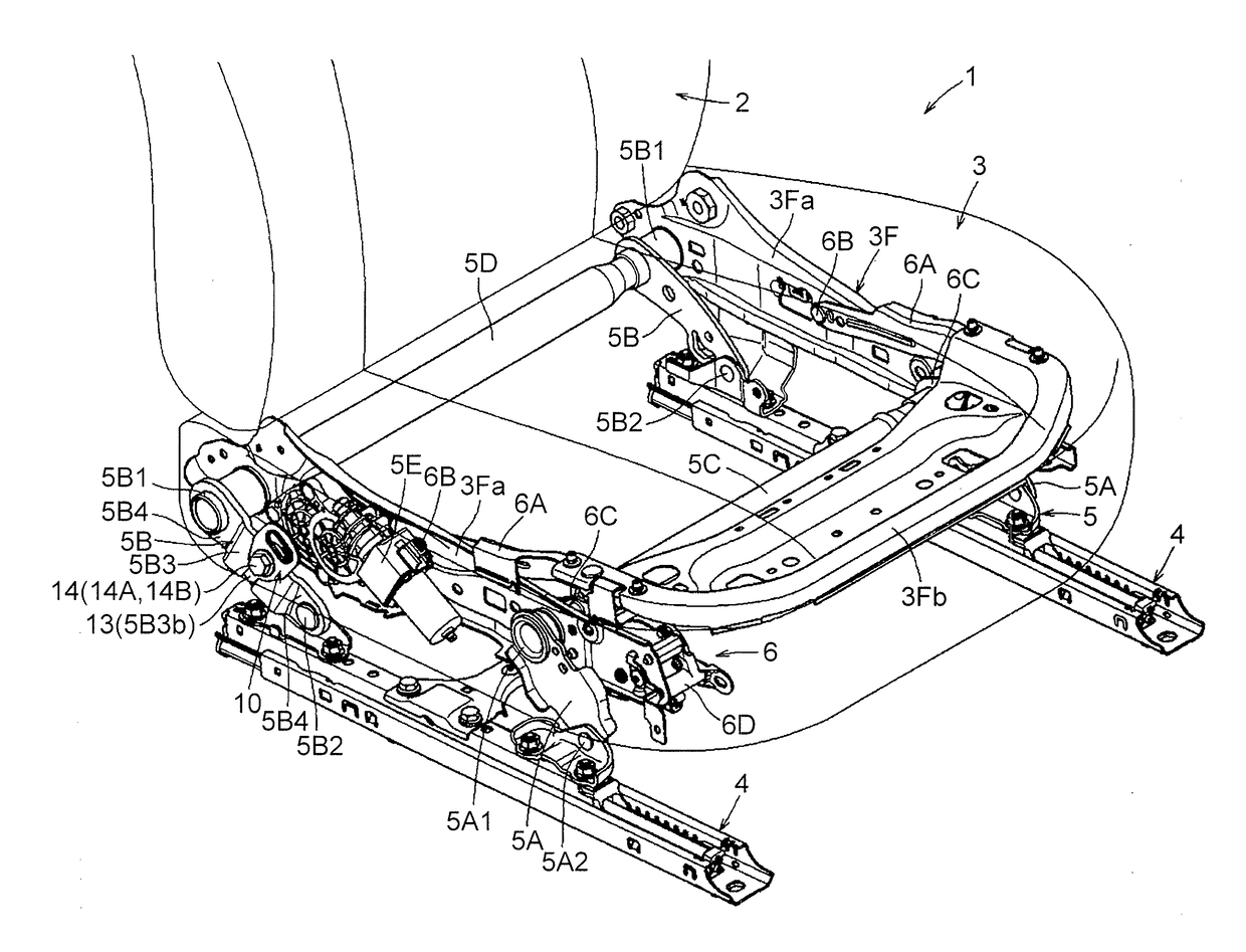 Vehicle seat