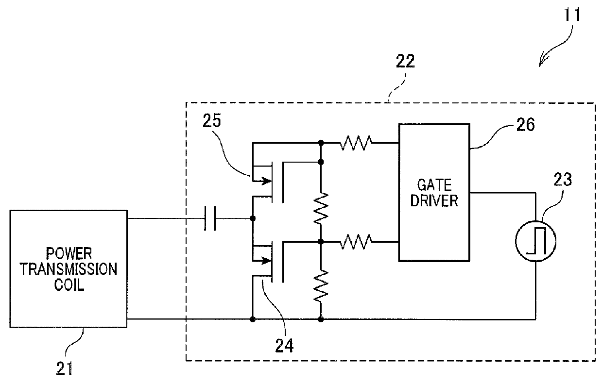 Wireless power supply apparatus, filter unit and power supply apparatus for robot using the filter unit