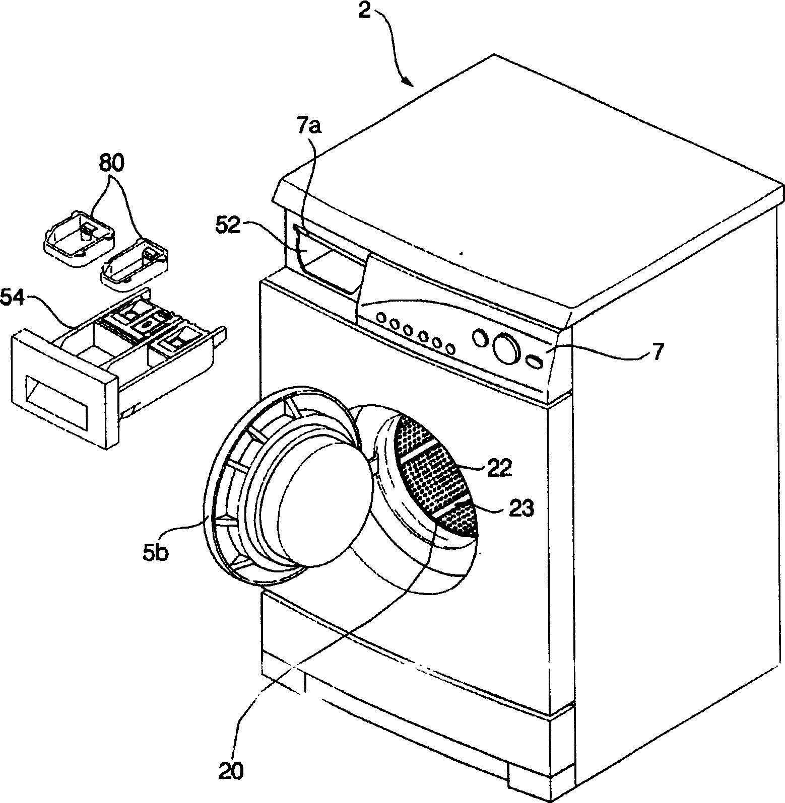 Detergent supplier of washer