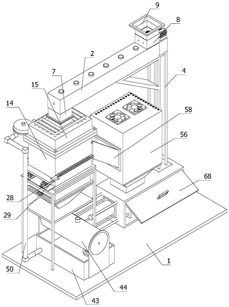 Environment-friendly cleaning equipment for solid waste treatment