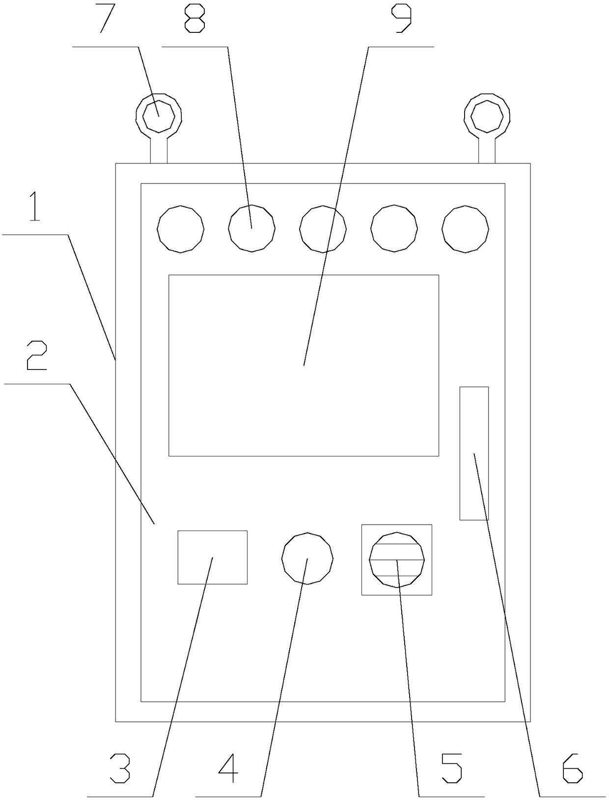 An intelligent power distribution cabinet for power transmission system