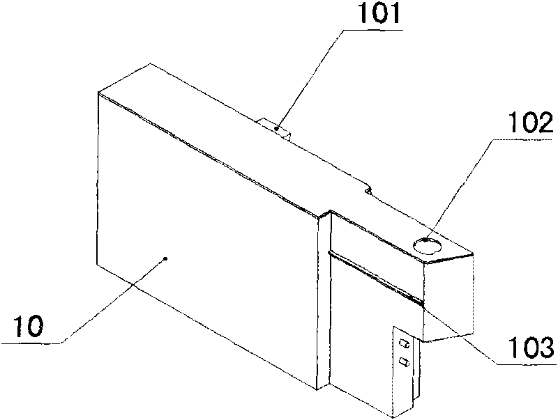 Air-conditioner with humidifier