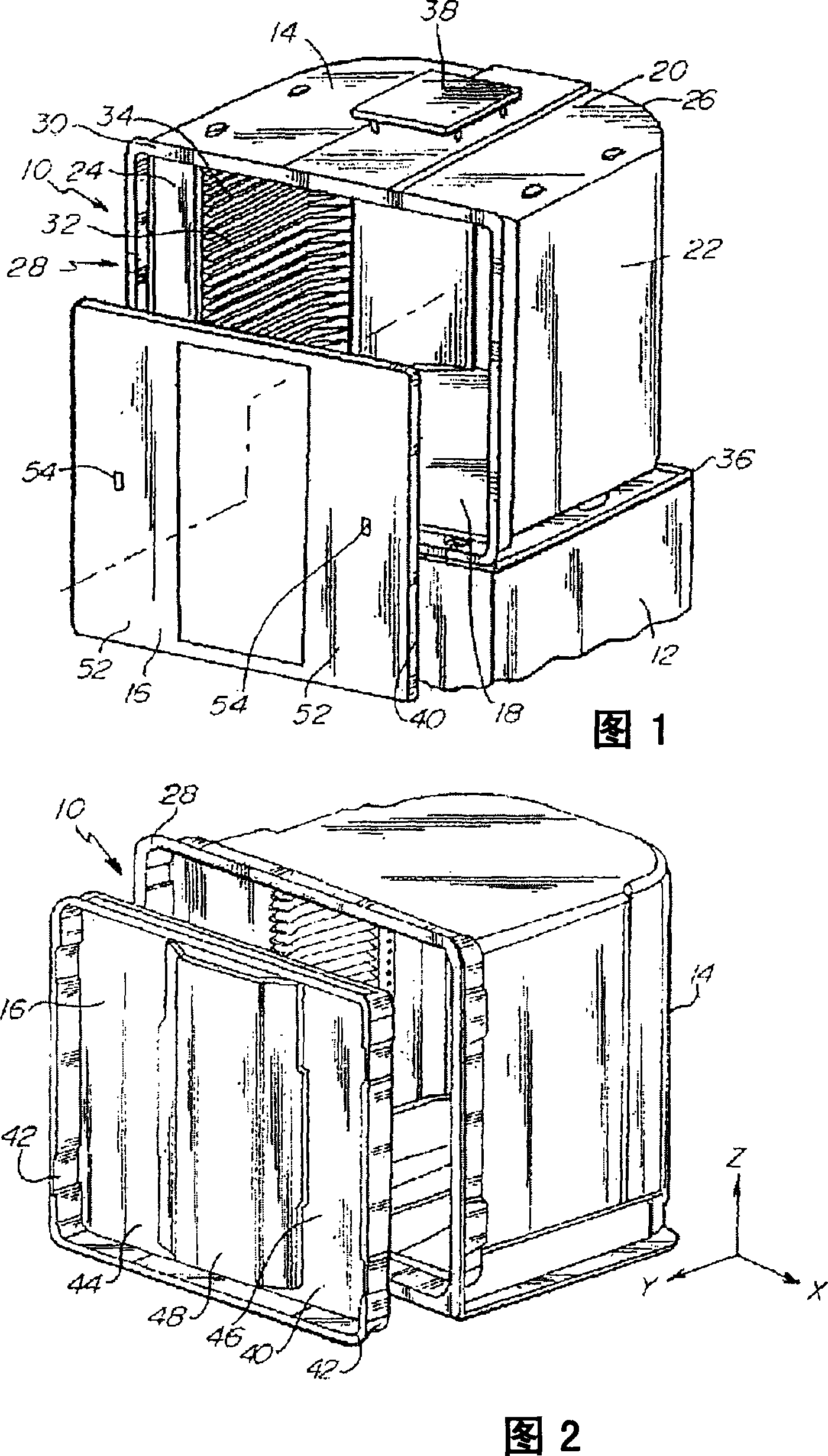 Wafer container with secondary wafer restraint system