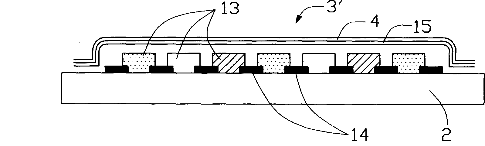 Back light system