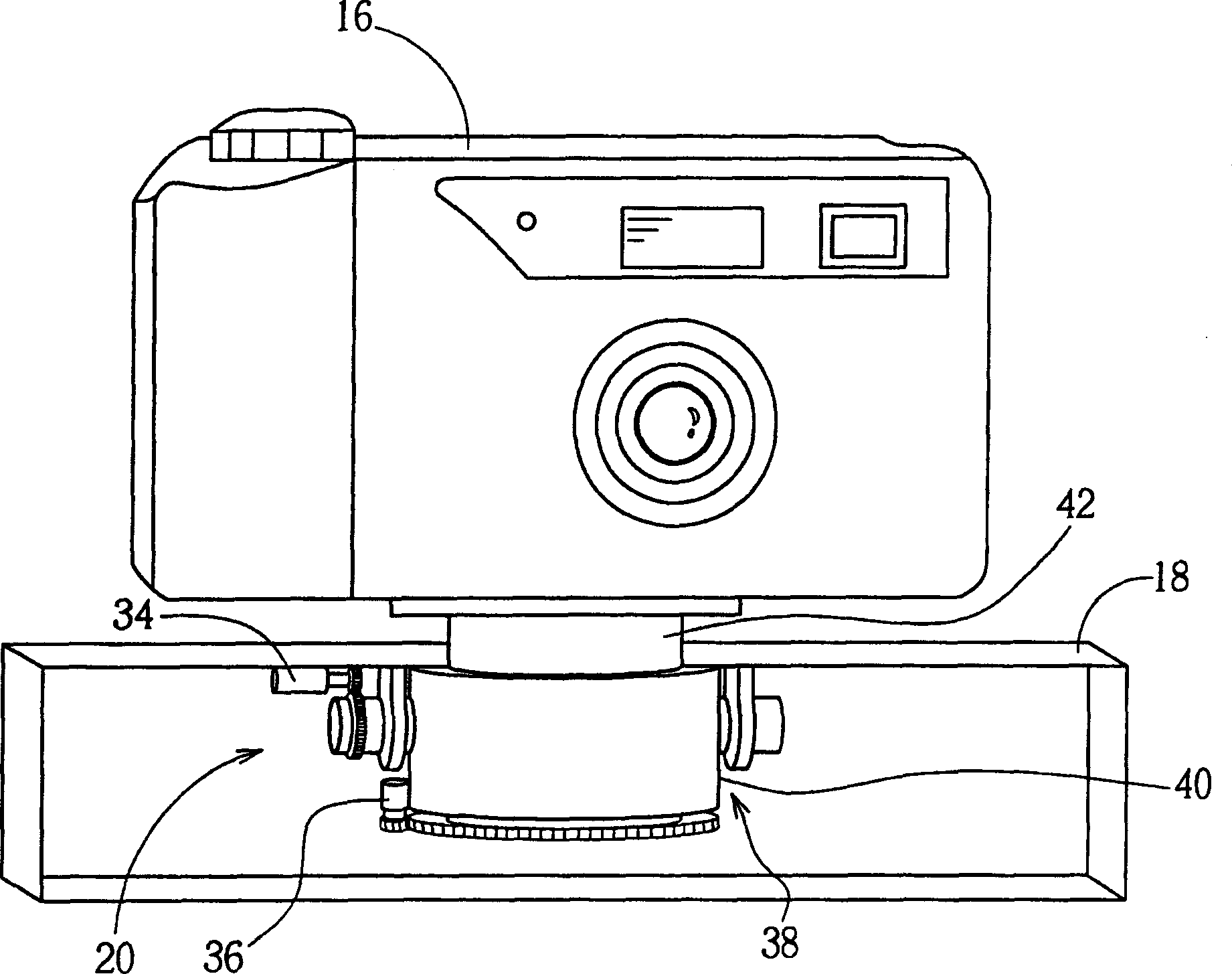 Image shooting system capable of using remote control device to change shooting angle