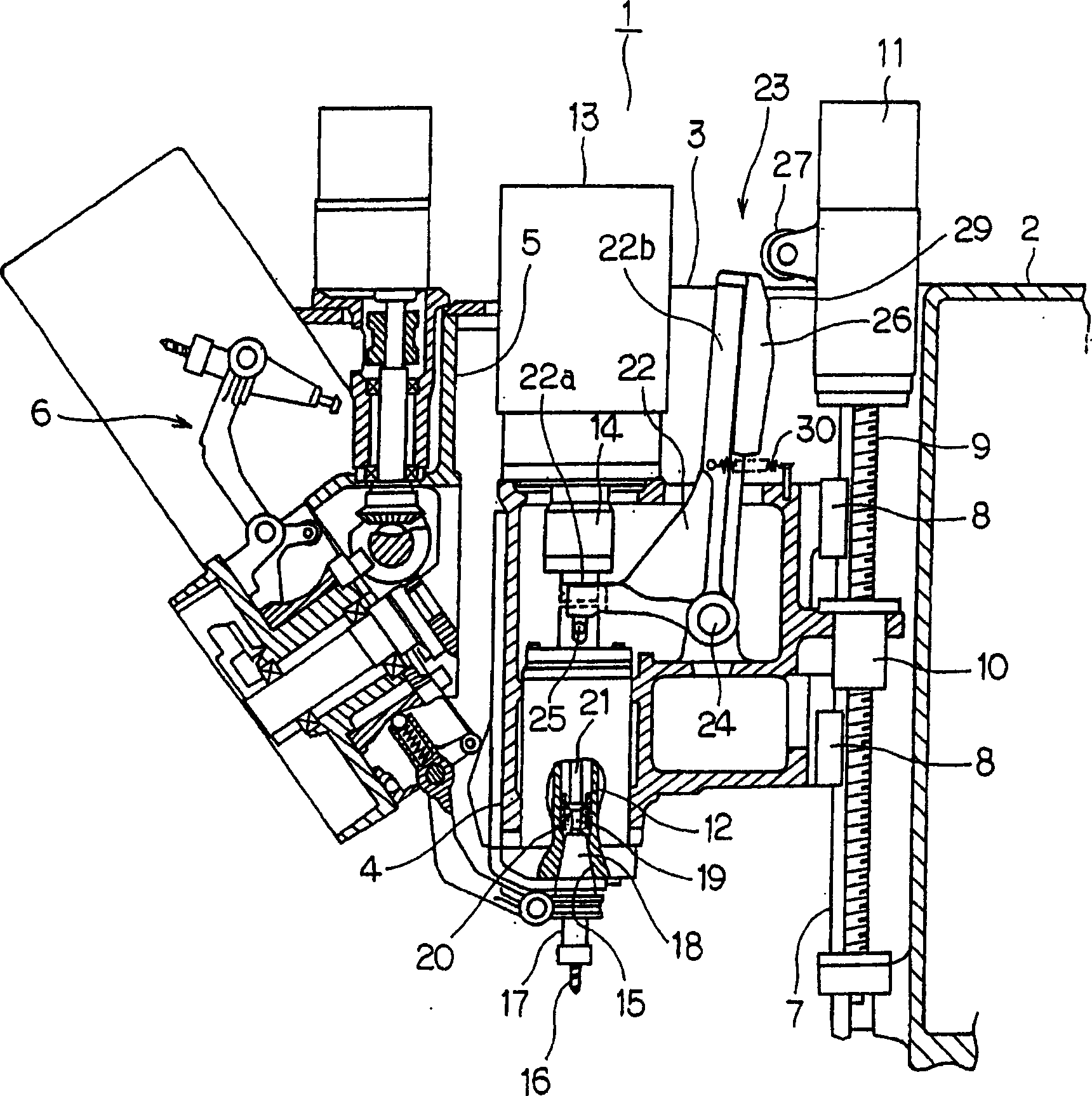 Instrument exchanging decice