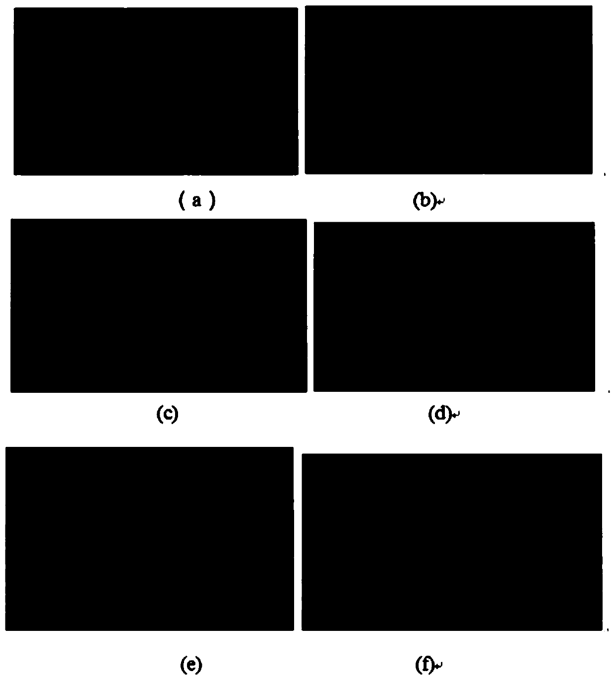 Three-dimensional road curve reconstruction method based on vehicle-mounted mobile laser scanning point cloud