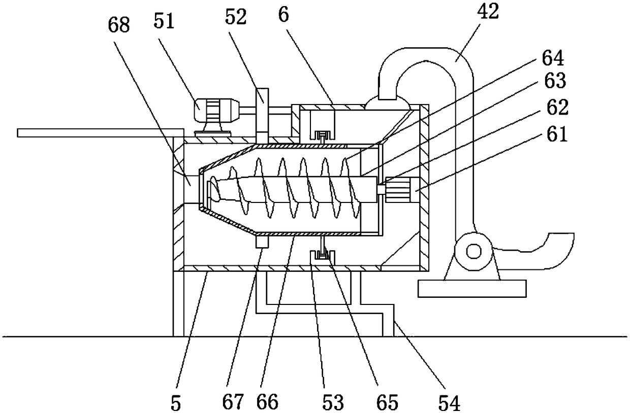 Riverway sludge cleaning and collecting device