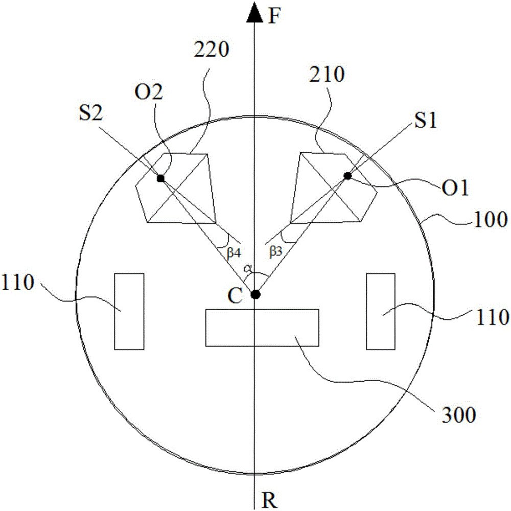 Mobile robot