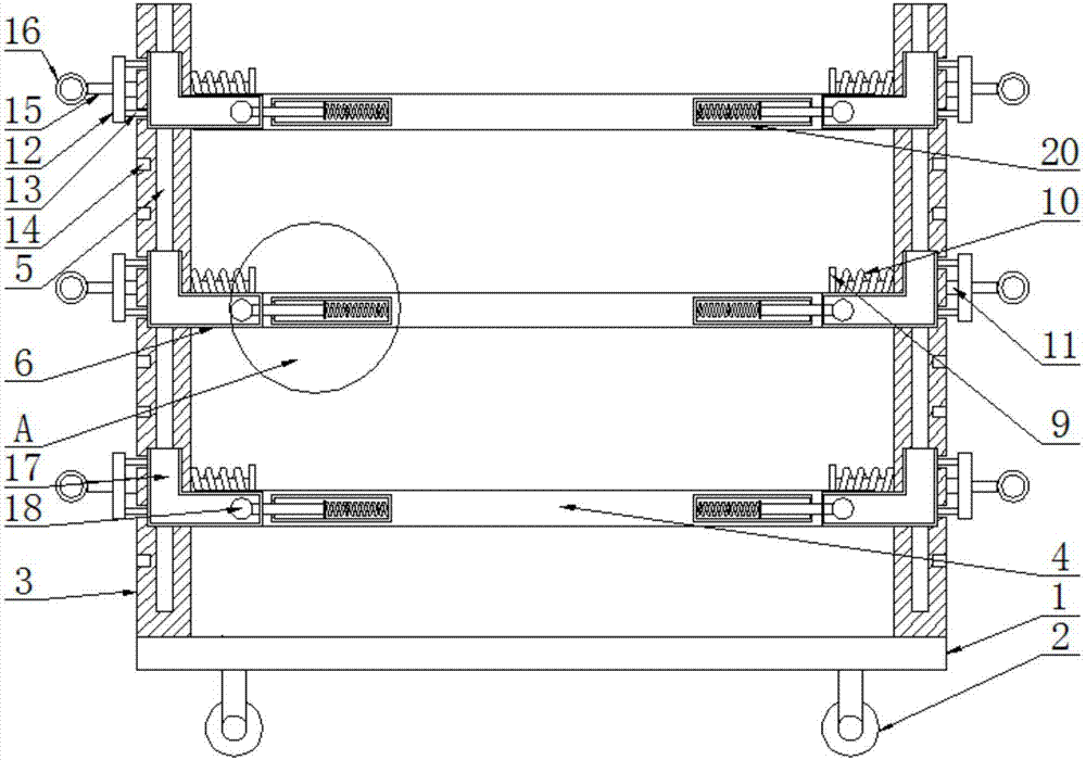 Medical nursing frame