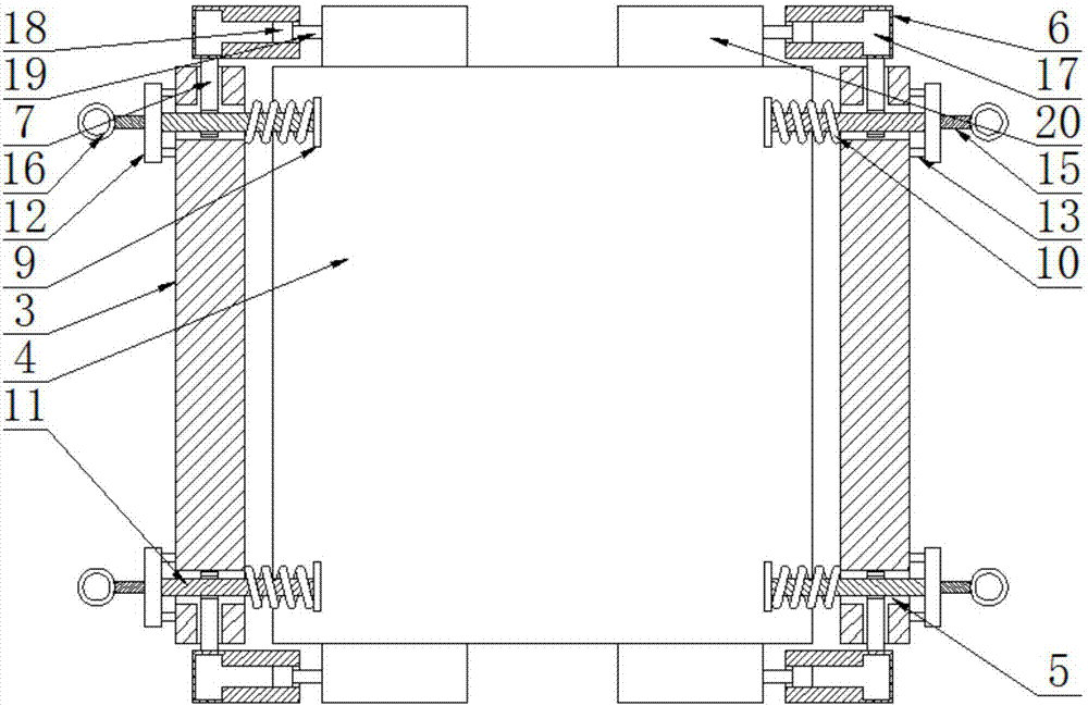 Medical nursing frame