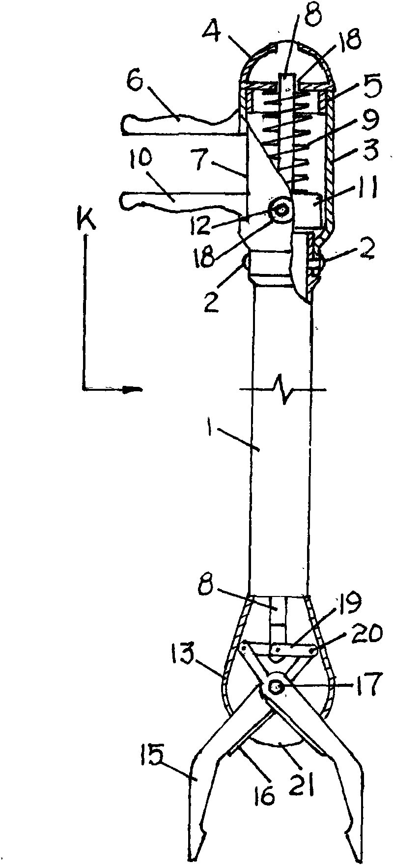 Scattered garbage pick-up device