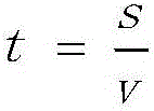 Voice prompting method and system