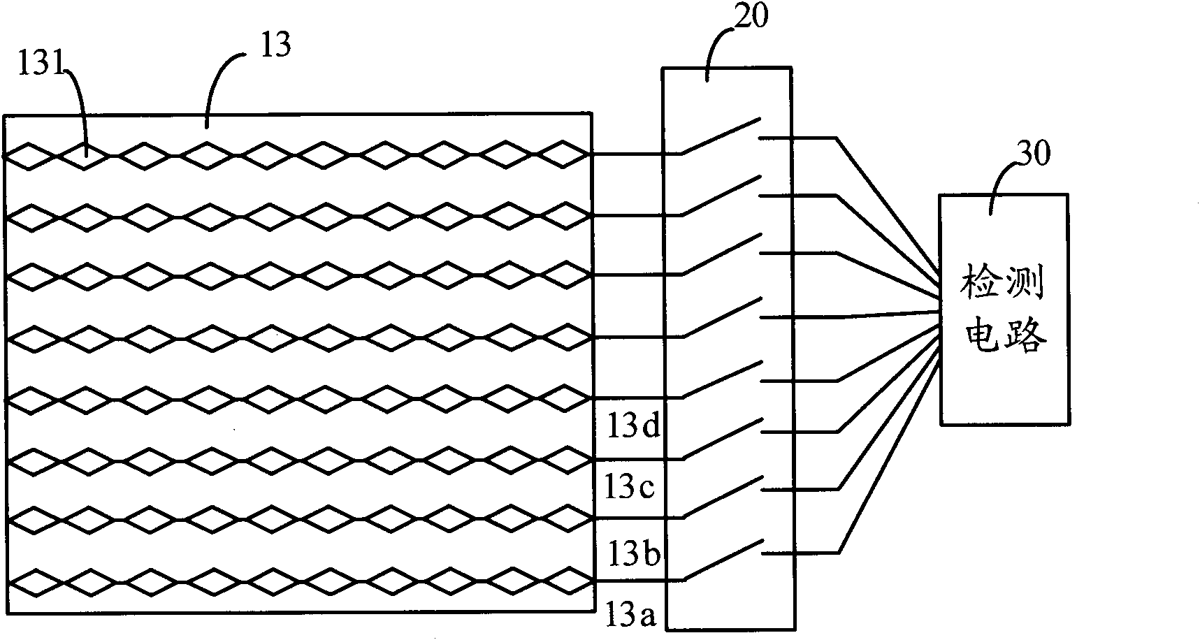 Touch liquid crystal display and color filter substrate