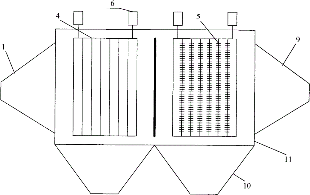 Mixed-flow electric dust collector