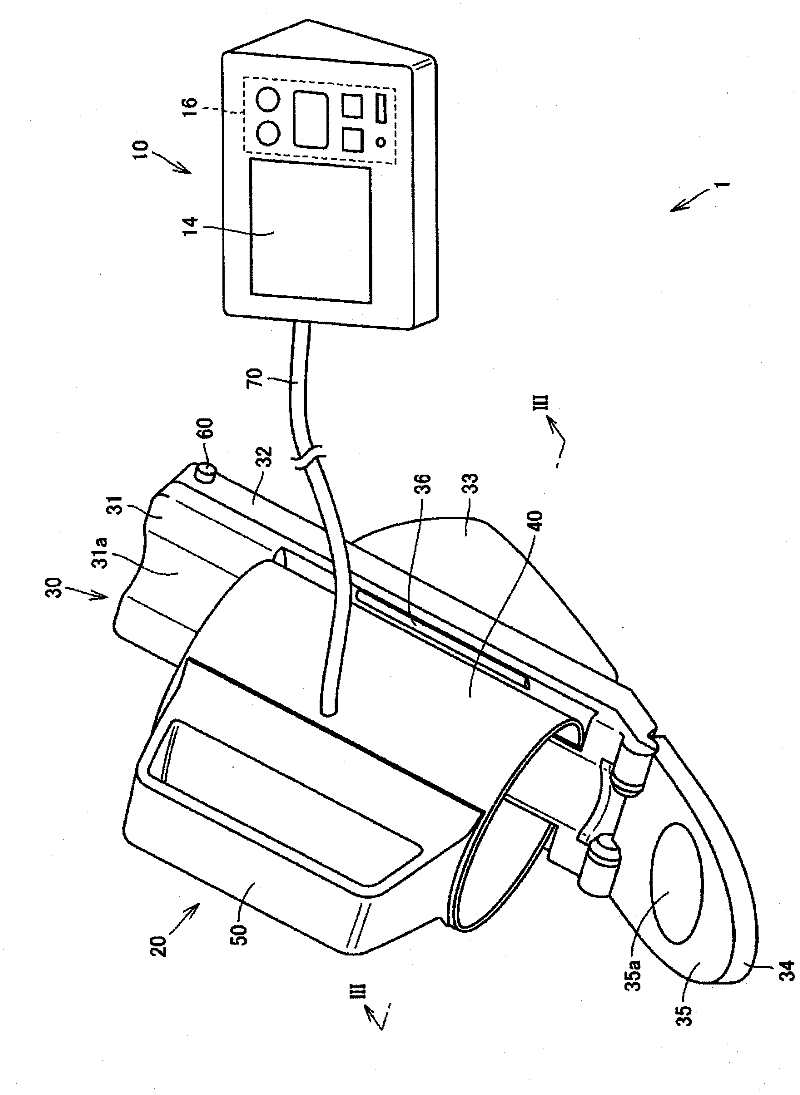 Blood pressure measuring apparatus