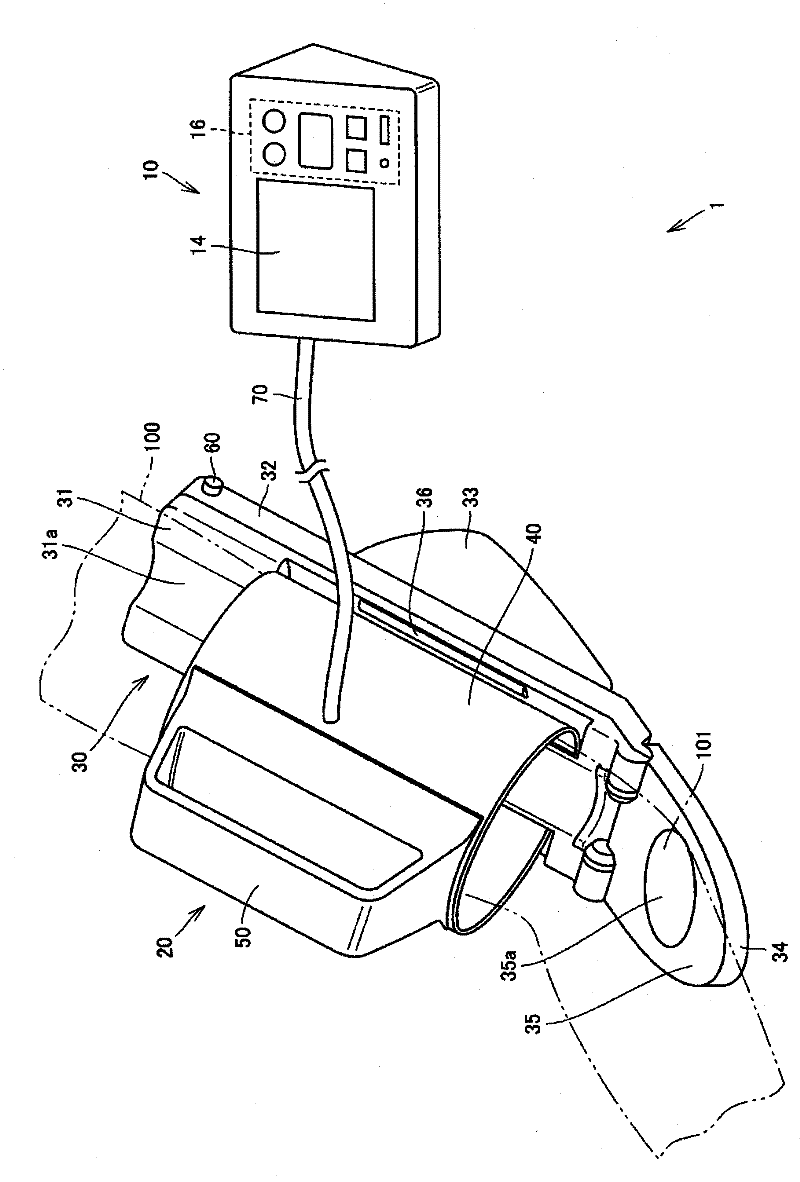 Blood pressure measuring apparatus