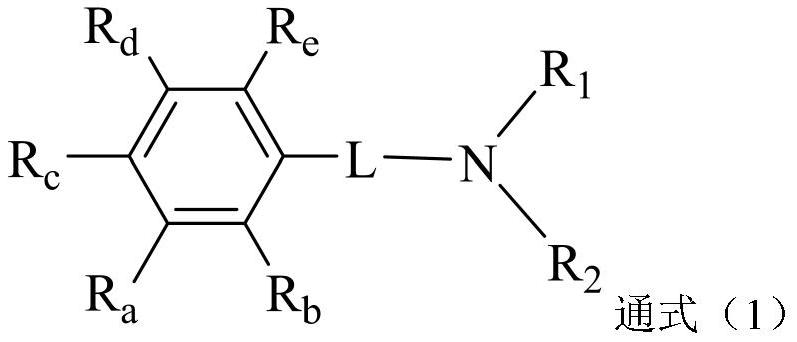 Arylamine compound and application thereof in organic electroluminescent device