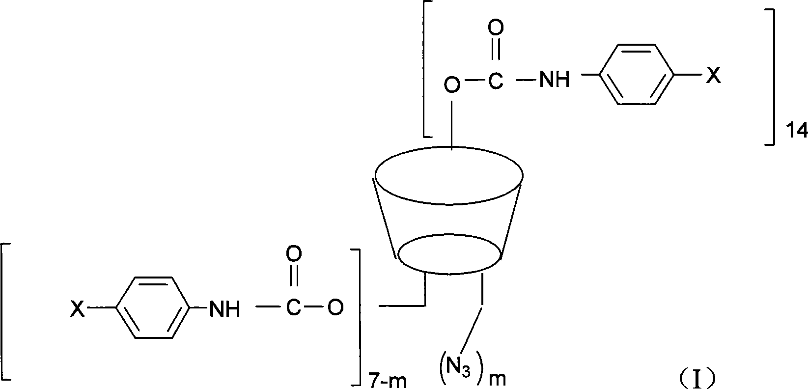 Beta-cyclodextrin derivative, preparation thereof and use as chiral selector