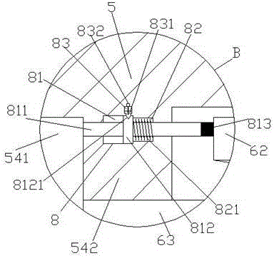 Environmental protection device