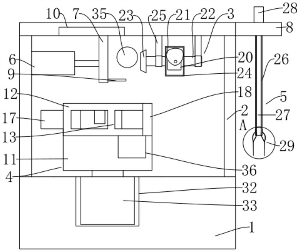 Activated carbon sampling pipe cutting device for occupational health detection