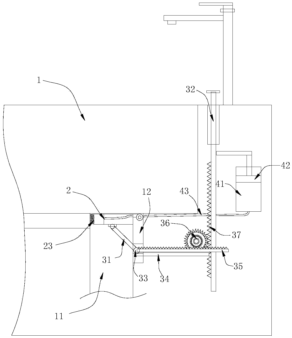 Plug structure of bathroom container