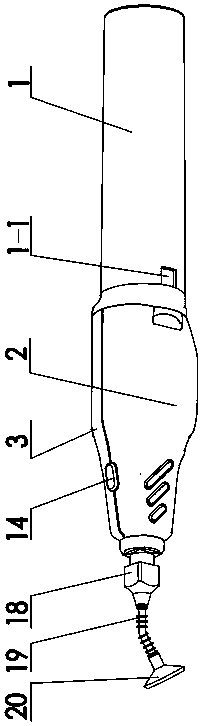 Small-sized electric vacuum pen