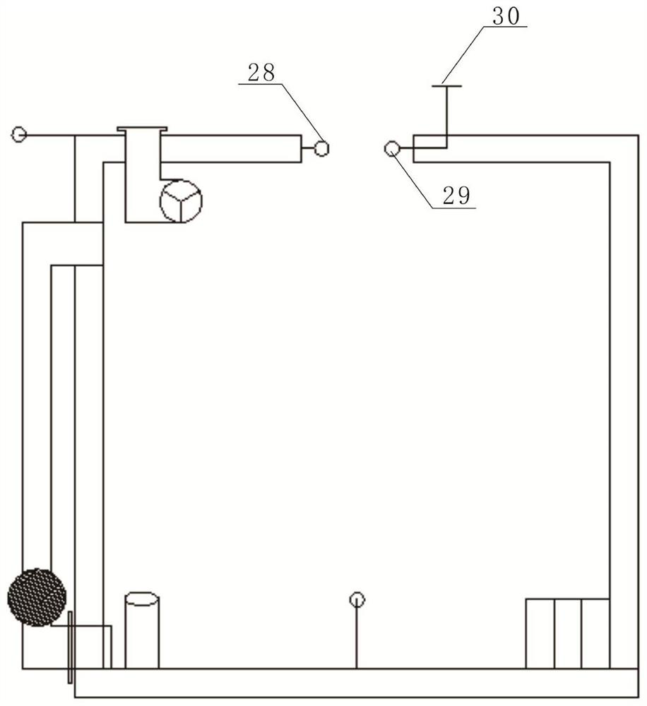 Vehicle-mounted cable terminal partial discharge detection device and method