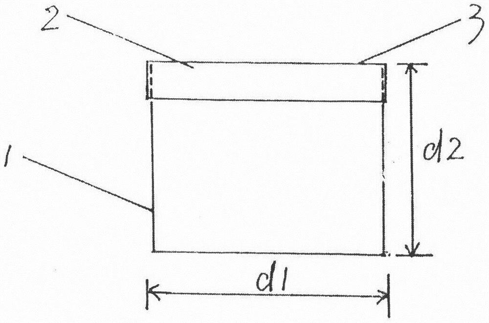 Bone ash sealing method and cinerary casket