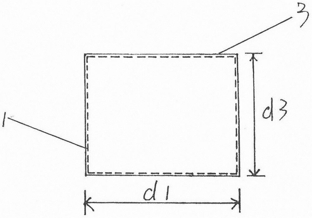 Bone ash sealing method and cinerary casket