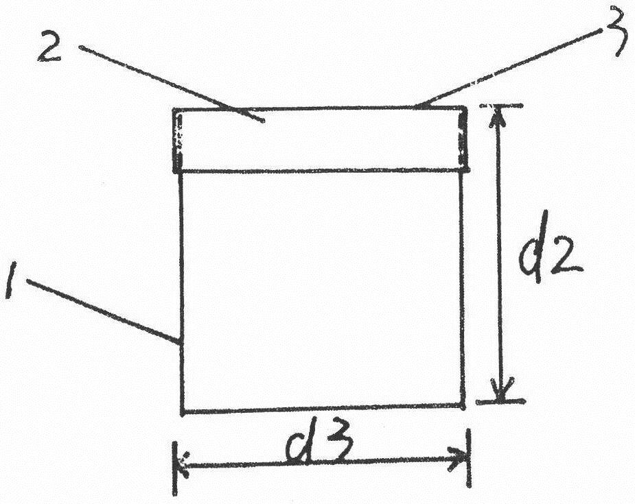 Bone ash sealing method and cinerary casket