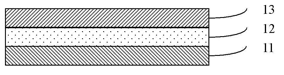 High temperature resisting pressure-sensitive adhesive composition and high temperature resisting pressure-sensitive adhesive tape