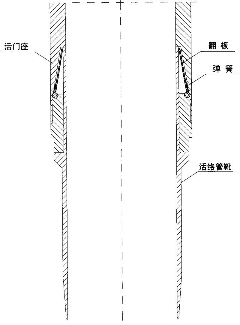 Double-tubes single-action valve type coring earth borrowing device