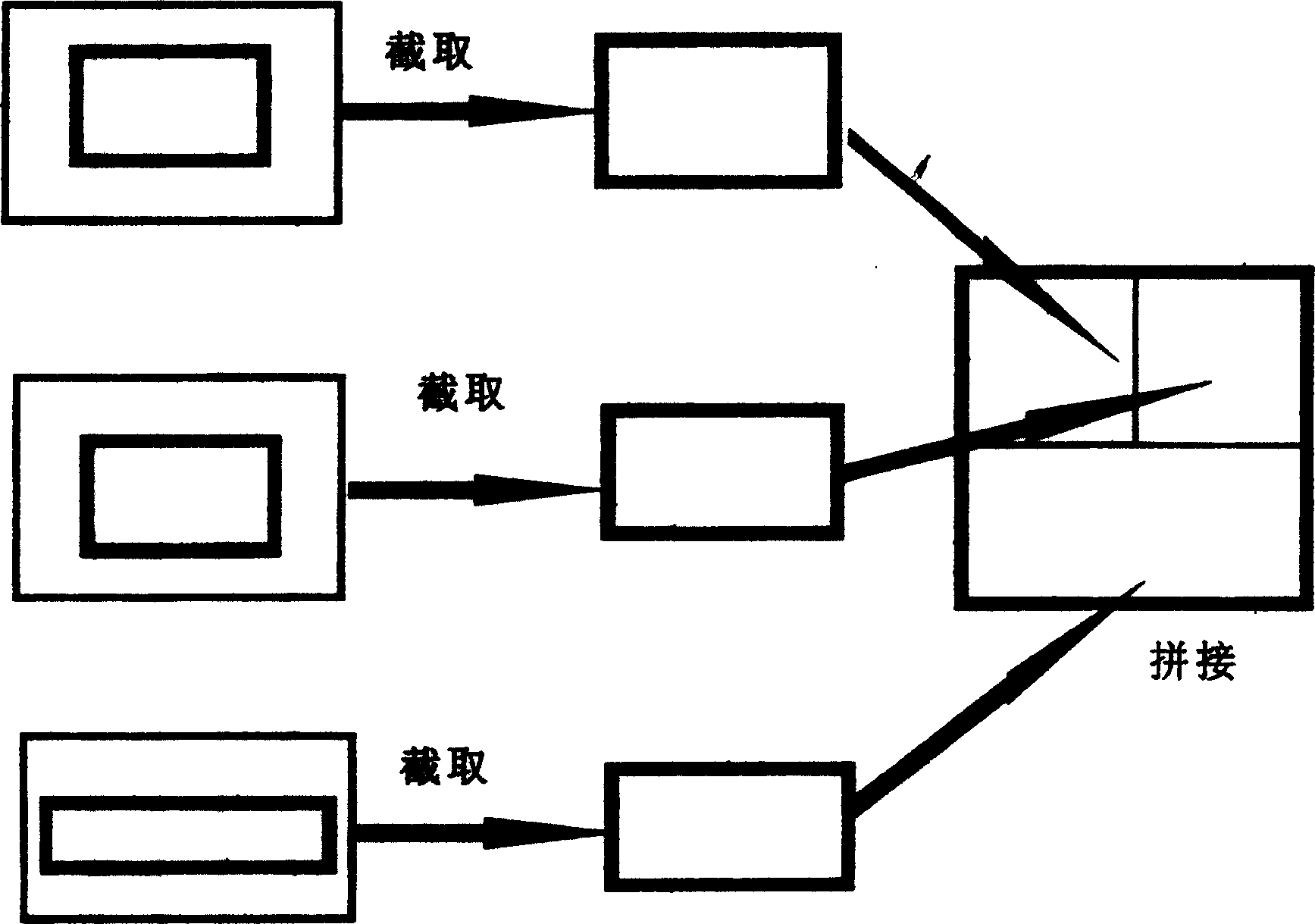 Multi-picture antidistorting disc directly recording system