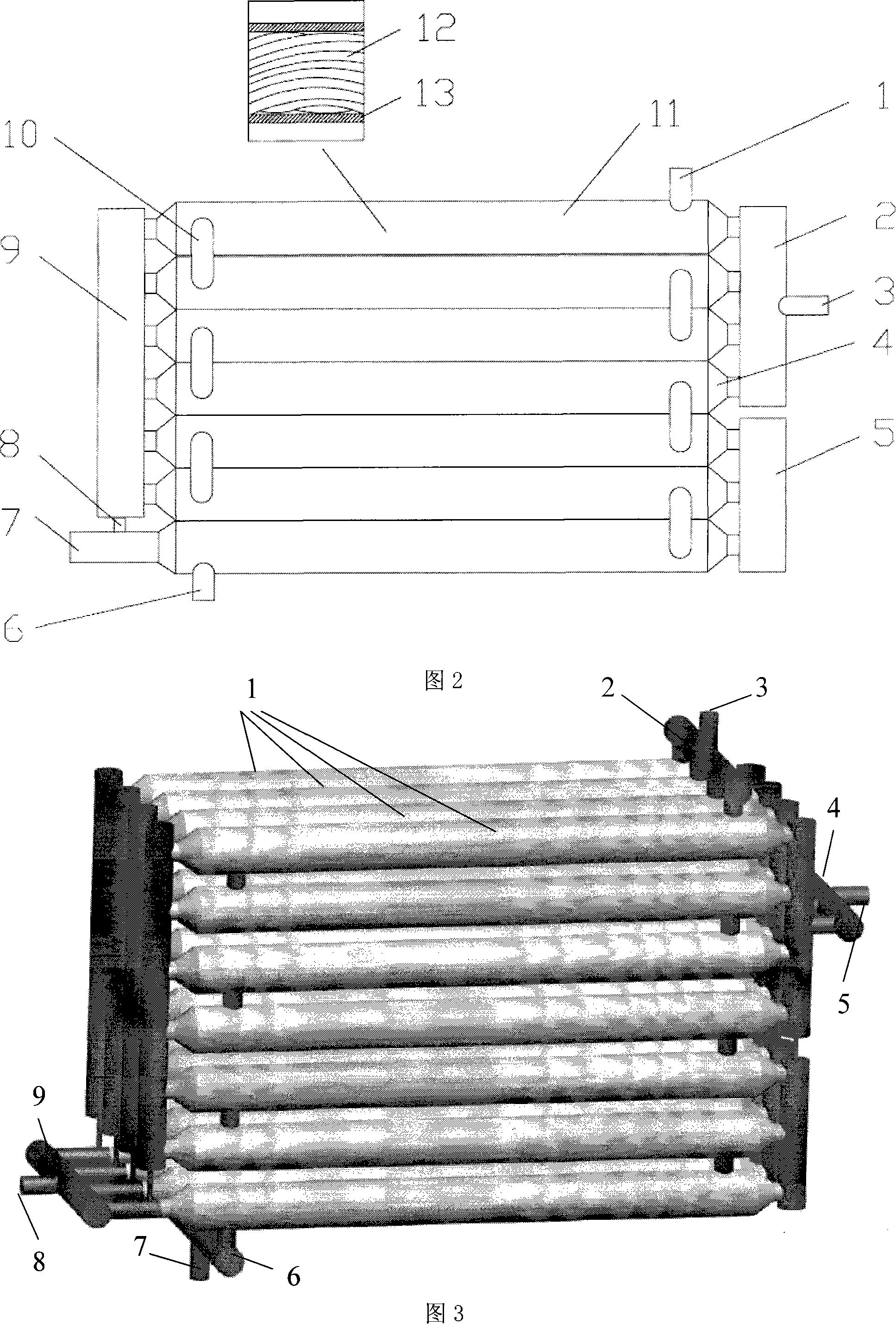 Liquid division type double-pipe condenser