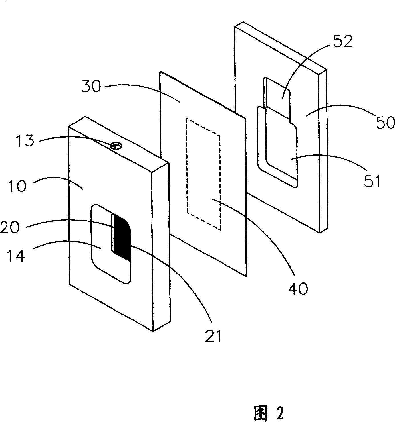 Piezoelectric type microdroplet sprayer with membrane