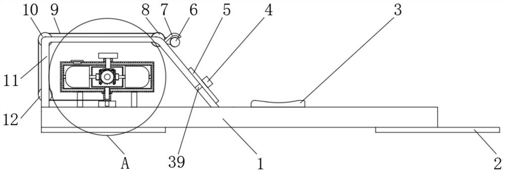 Rowing machine for physical fitness