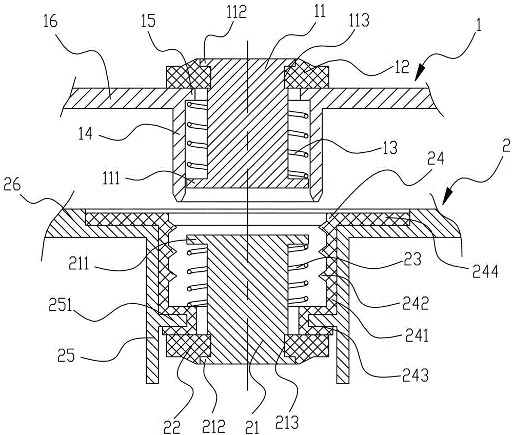 A waterway movable connection device