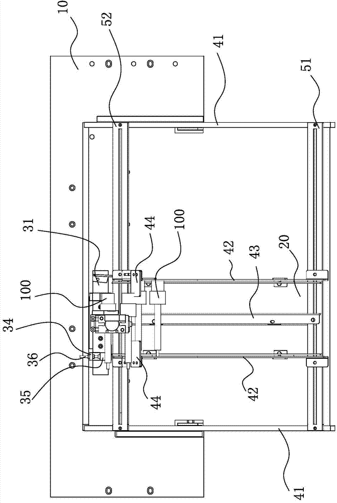 Incoming mechanism of feeding unit