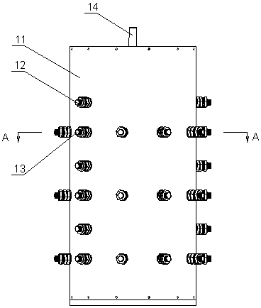 Control method of vacuum tap changer