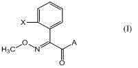 Method for preparing (E)-2-(2-substituted phenyl)-2-methoxyimino acetic acid derivative