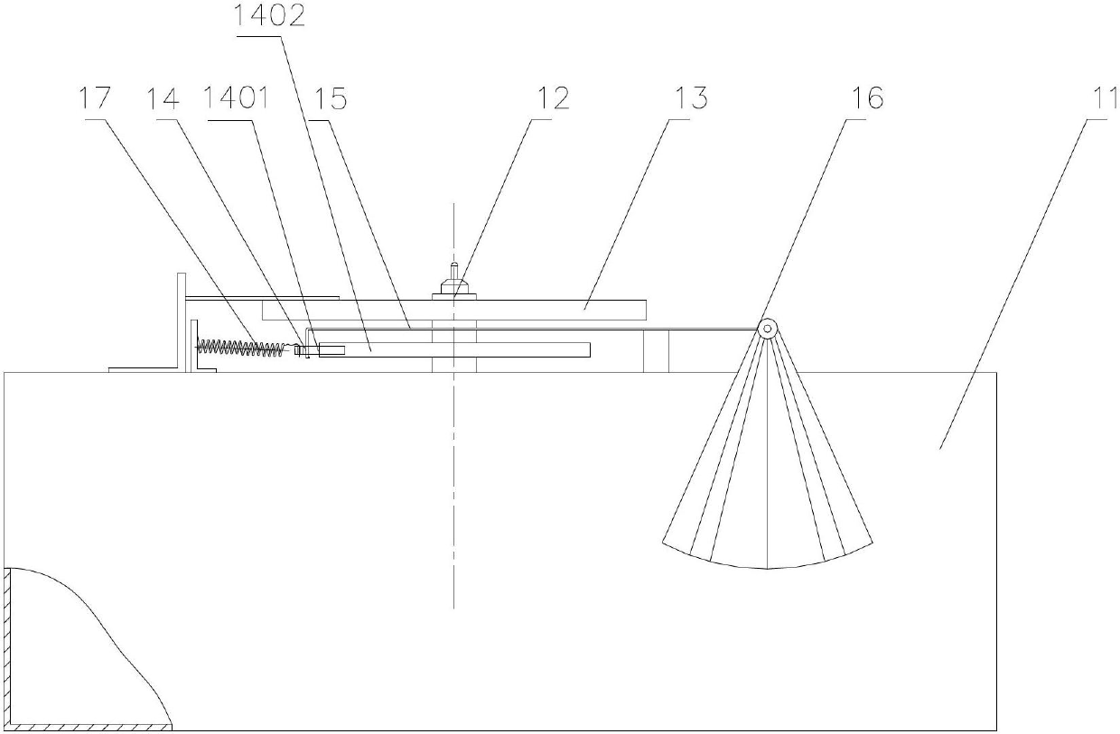 Spectrophotometer optical system and special optical filter picking mechanism for same