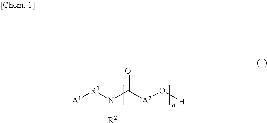 Tertiary-nitrogen-atom-containing lactone polymer having polymerizable group, and method for producing same