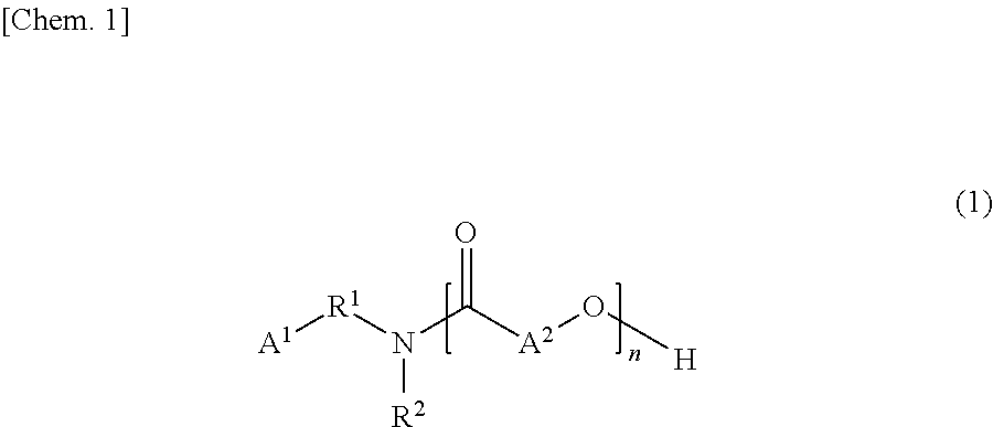 Tertiary-nitrogen-atom-containing lactone polymer having polymerizable group, and method for producing same