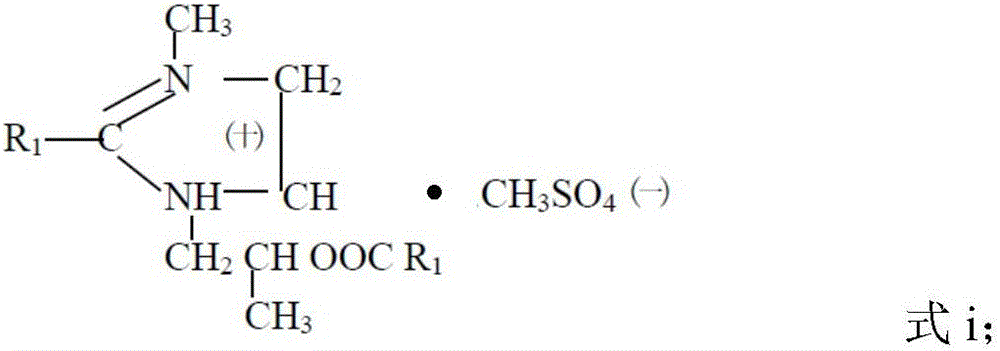 Environment-friendly softening agent and preparation method thereof