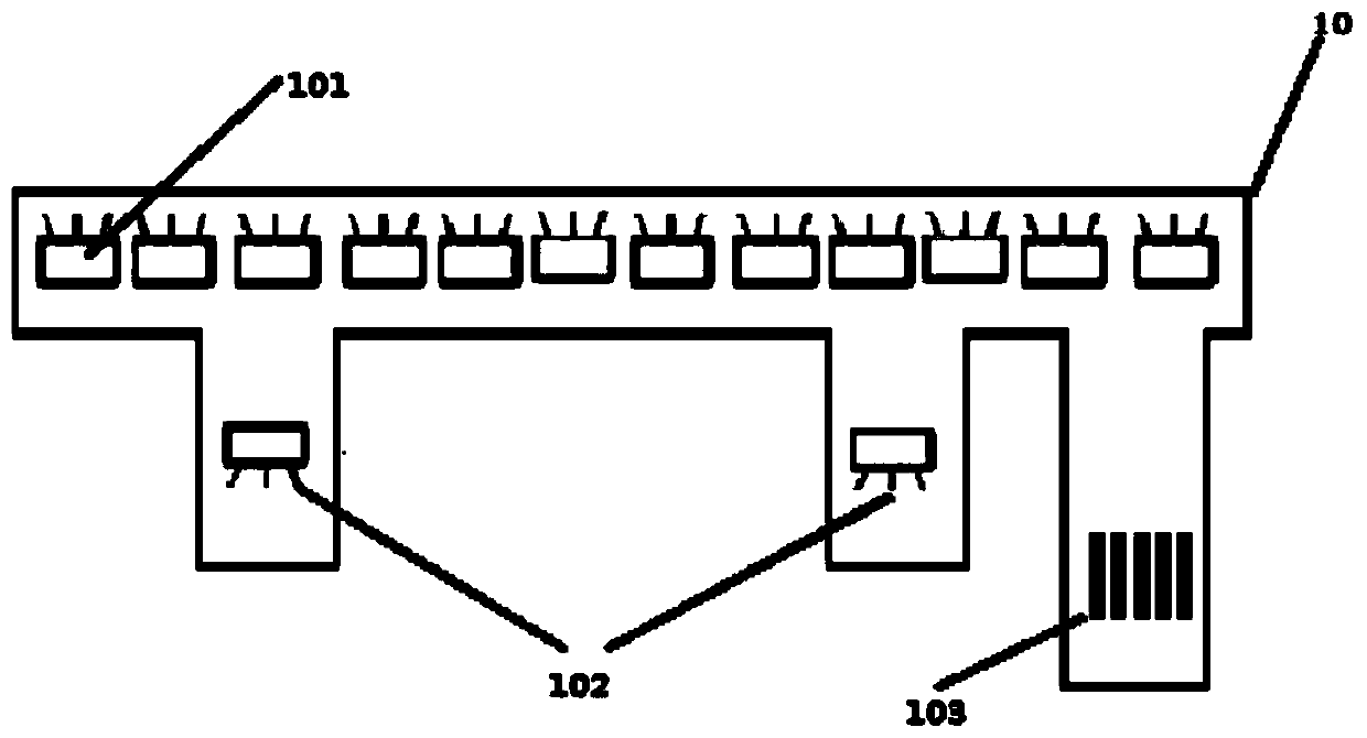 Light bar structure and mobile terminal