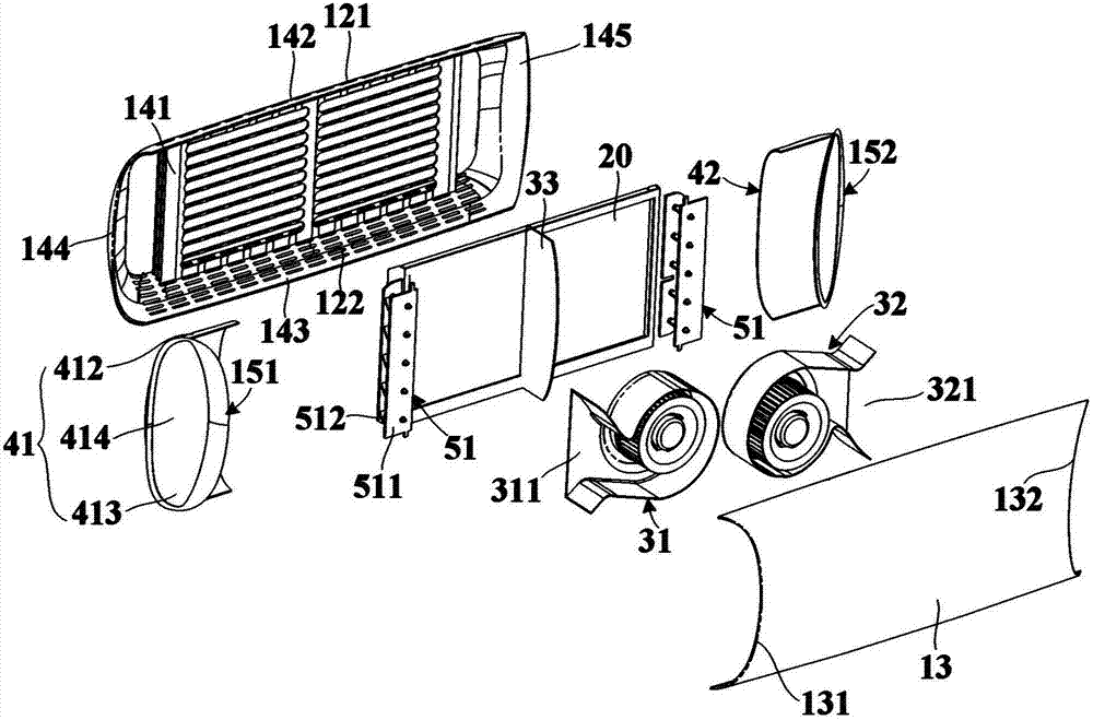 Air conditioner indoor unit